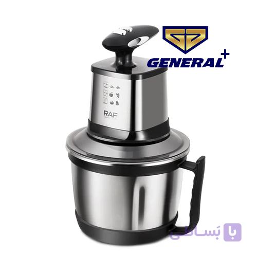 خردکن برقی راف مدل R.7705