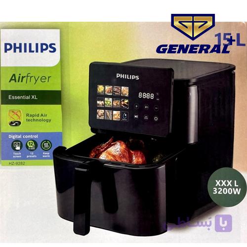 سرخ کن بدون روغن فیلیپس مدل HZ9282 ظرفیت 15 لیتری