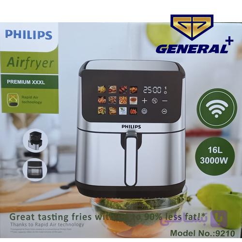 سرخ کن بدون روغن فیلیپس مدل 9210 ظرفیت ۱۶ لیتر