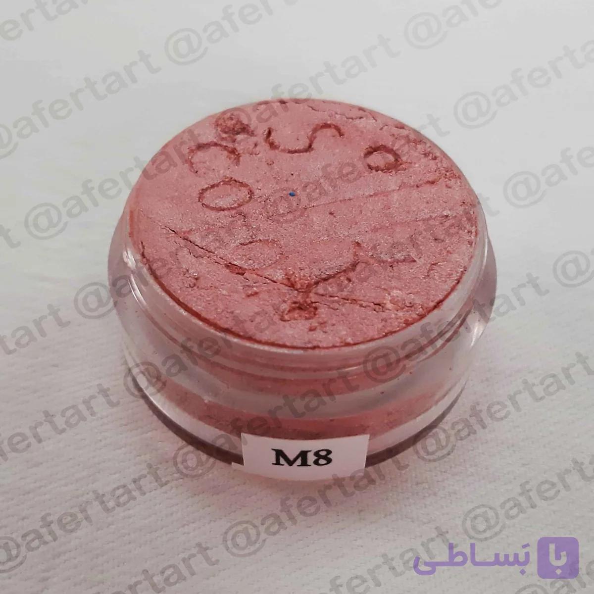 رنگ گریم مسی متالیک شماره M8 سیلک — تصویر 1