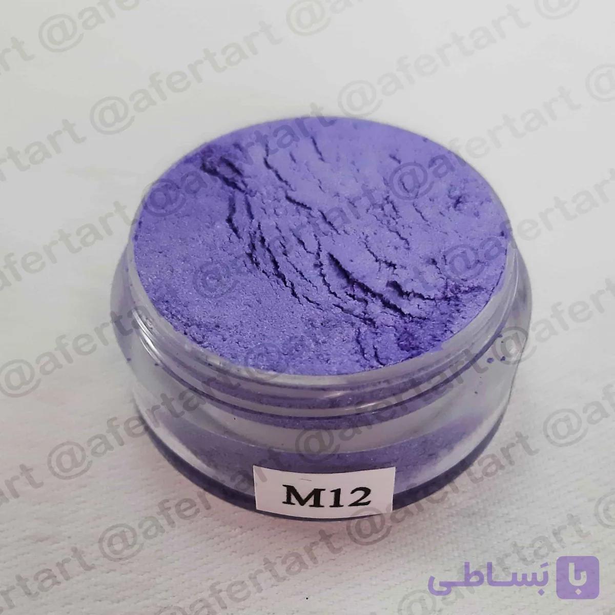 رنگ گریم بنفش متالیک شماره M12 سیلک — تصویر 1