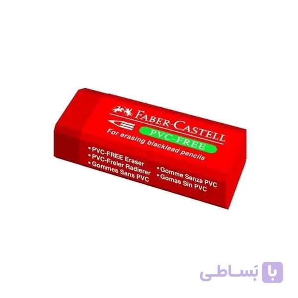 پاک کن فابر کاستل PVC-Free قرمز  Faber-Castell