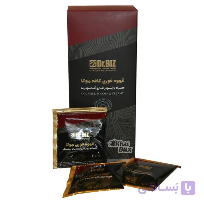 قهوه گانودرما موکا