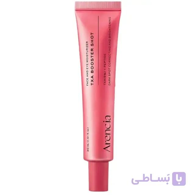 بوستر سرم ضدلک و روشن کننده TXA صورت و دور چشم آرنسیا Arencia مدل Booster ShotArencia TXA Booster Shot — تصویر 1