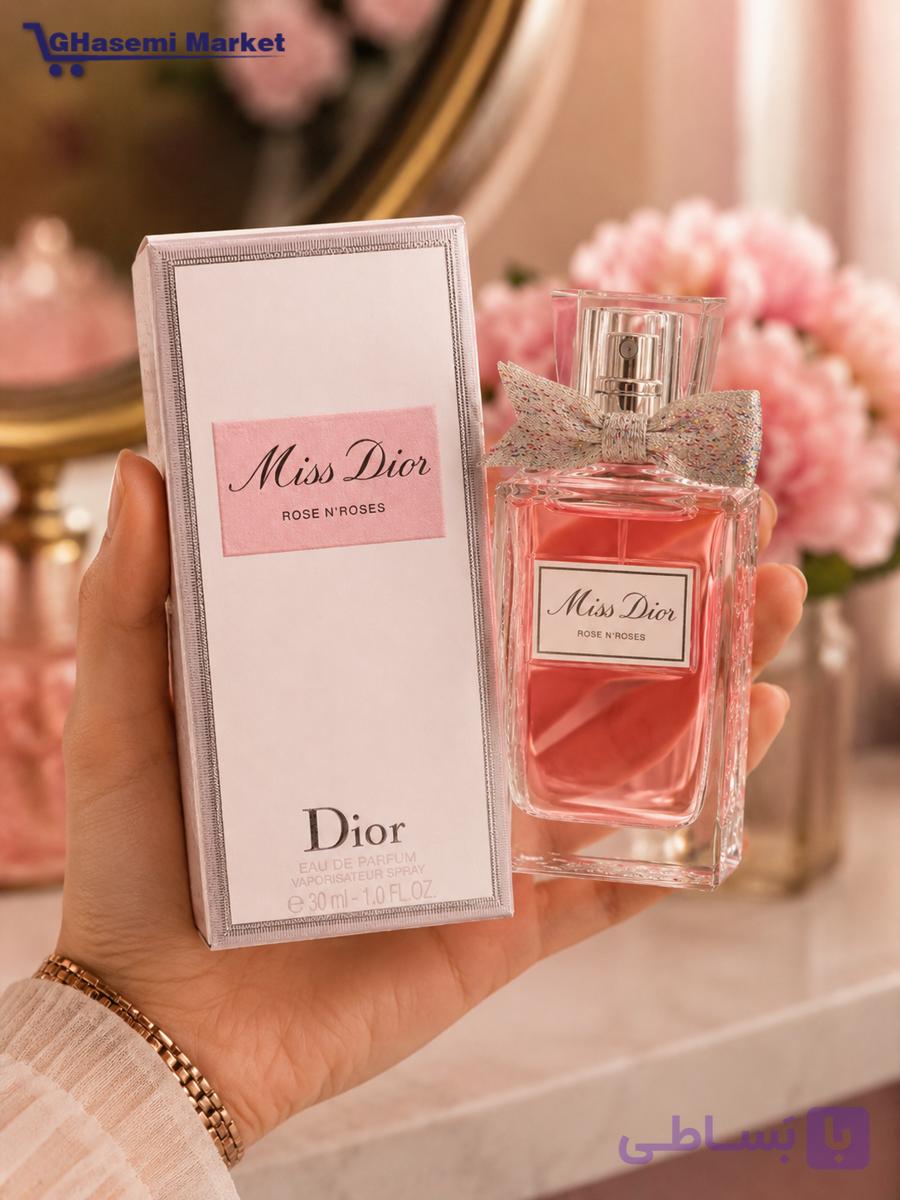 ادکلن دیور میس دیور رز اند رززDior Miss Dior Rose N Roses — تصویر 1