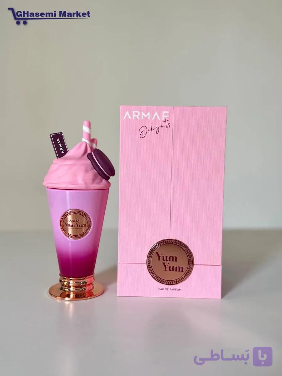 ادکلن زنانه آرماف مدل یام یام اصلی armaf yum yum — تصویر 1