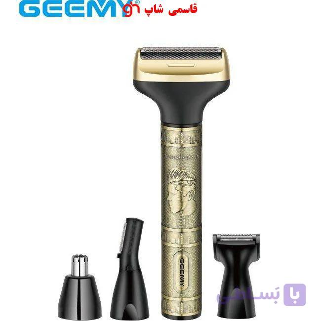 کیت ماشین اصلاح 4 کاره جیمی مدل GEEMY GM-3158 — تصویر 1