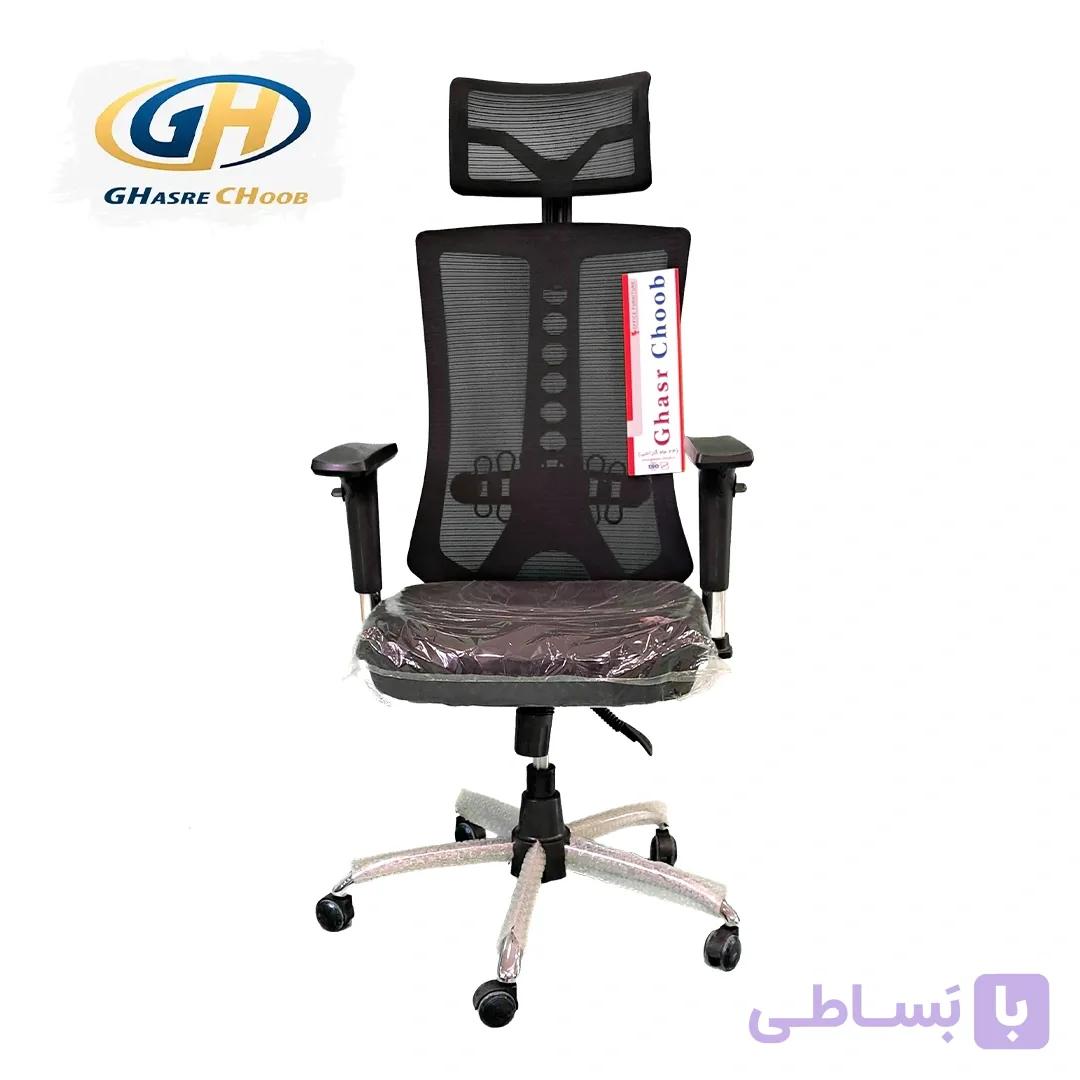 صندلی مدیریتی توری قصرچوب کد 100 — تصویر 1