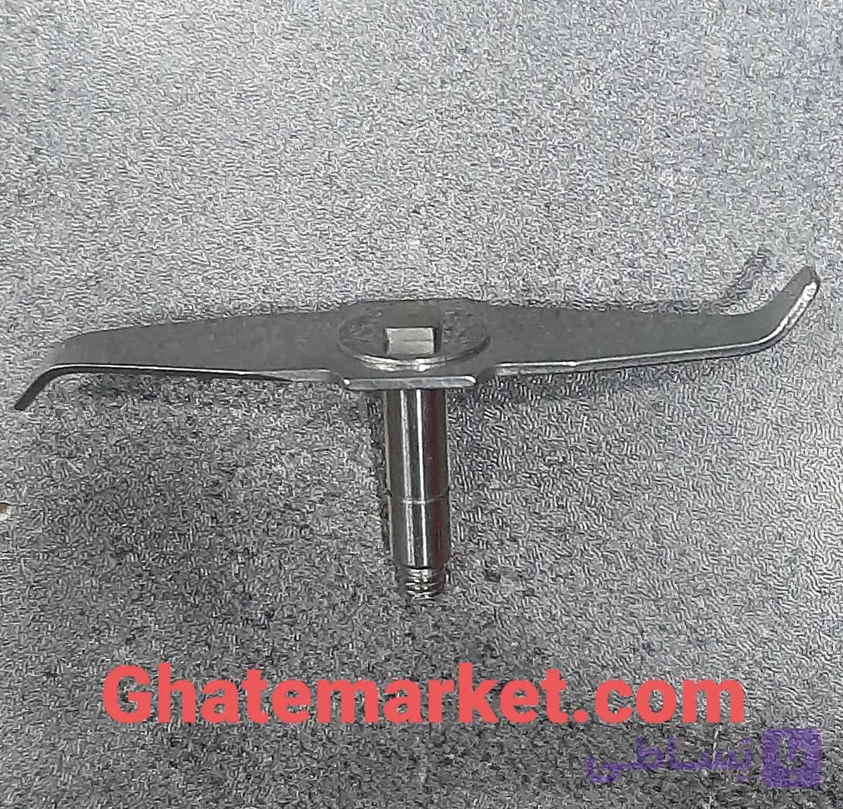 تیغ آسیاب مولینکس AR-100
