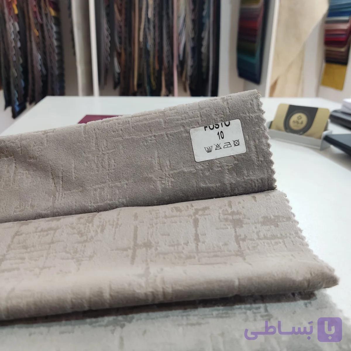 پارچه مبلی فوستو اصلی کد 10