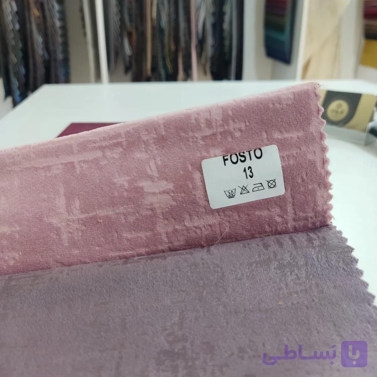 پارچه مبلی فوستو اصلی کد 13
