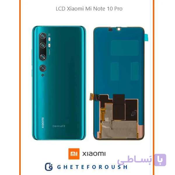 ال سی دی شیائومی LCD Xiaomi Mi Note 10 Pro