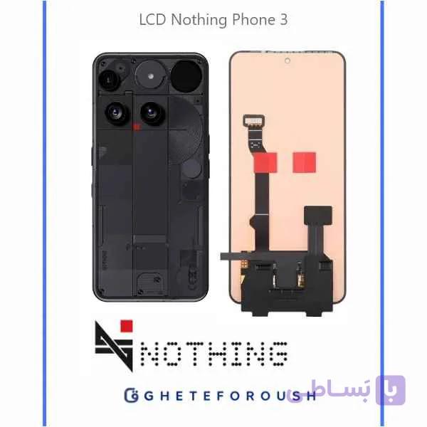ال سی دی ناتینگ فون Nothing Phone 3a