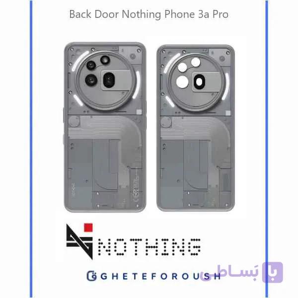 درب پشت ناتینگ فون Nothing Phone 3a Pro