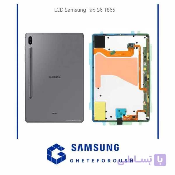ال سی دی سامسونگ Samsung Tab S6 T865