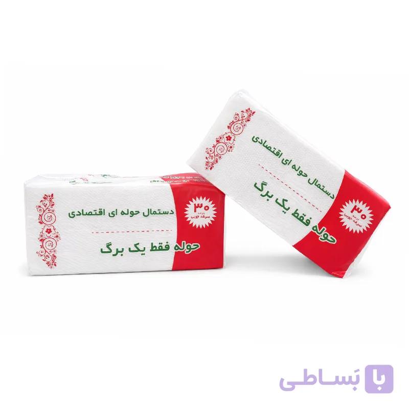 دستمال حوله اقتصادی فول کات – (یک برگ) — تصویر 1