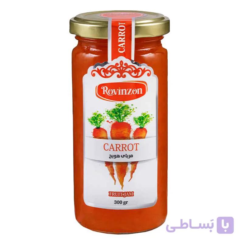 مربا هویج 300 گرمی روینزون