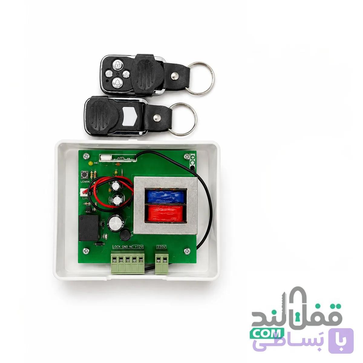 ترانس ریموت دار کارن — تصویر 1