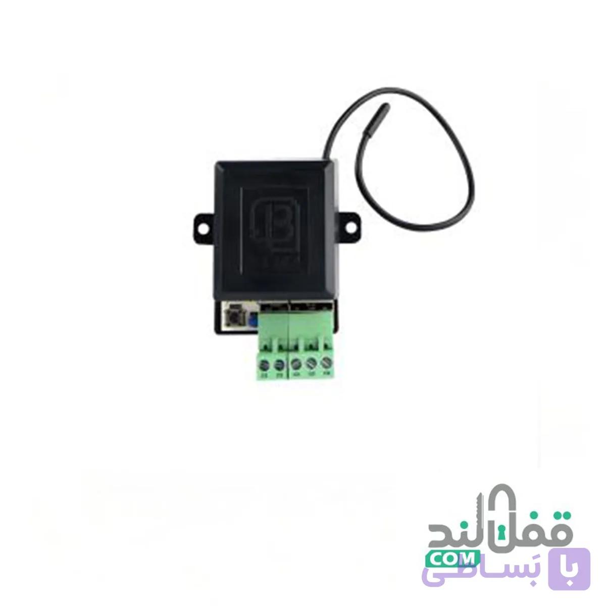 رسیور تک رله بتا