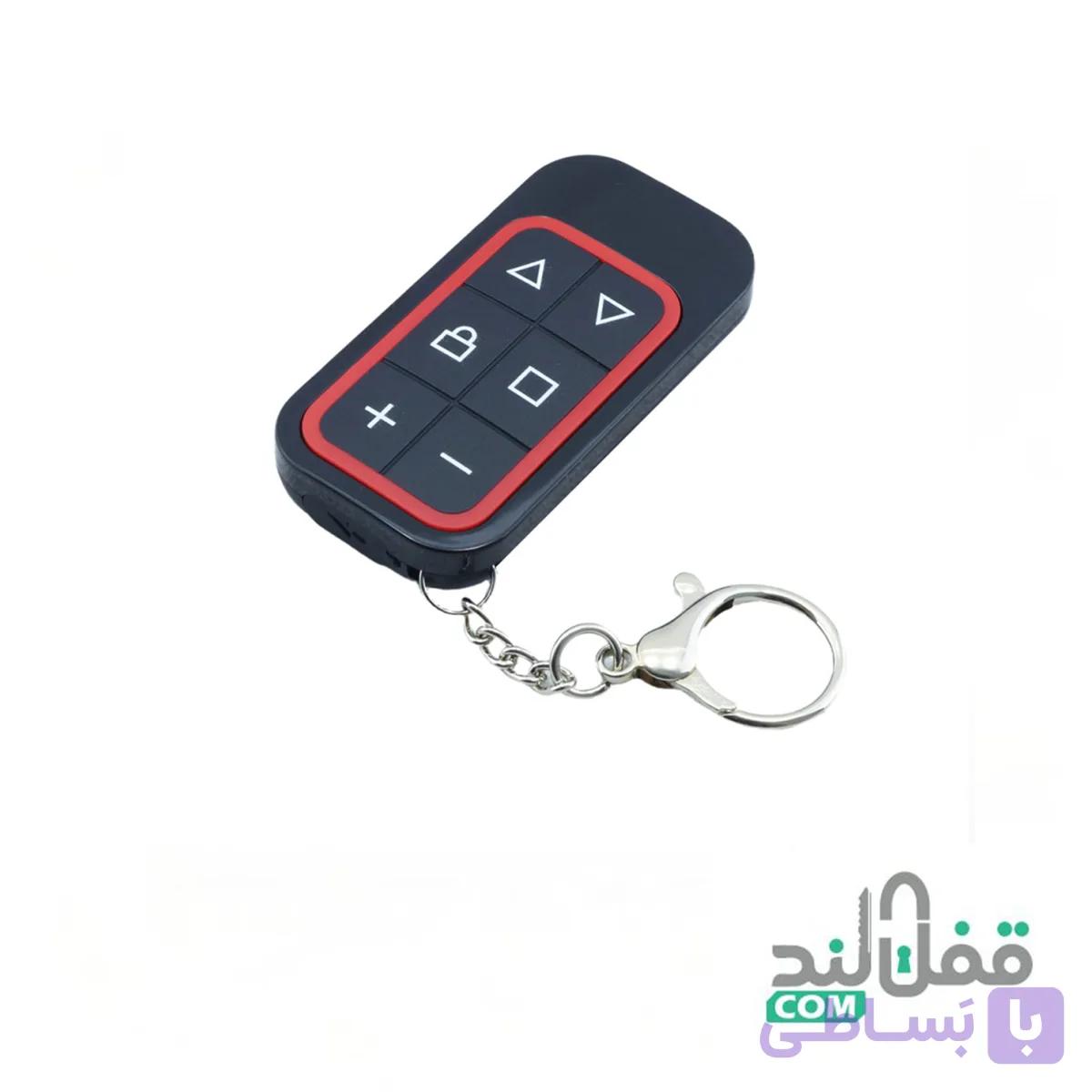 ریموت بلوتوثی 8 کانال — تصویر 1