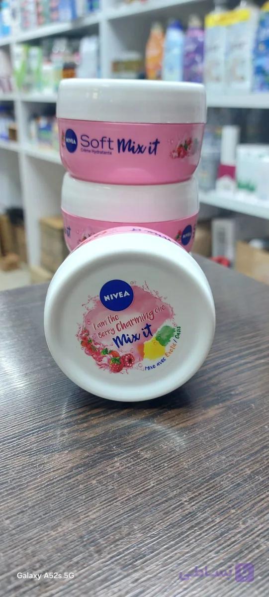 کرم مرطوب کننده سافت نیوا رایحه میوه ای Nivea Mix Me