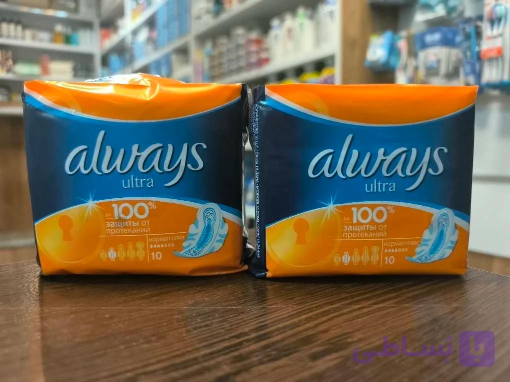 نوار بهداشتی آلویز10عددی الترا always ultra