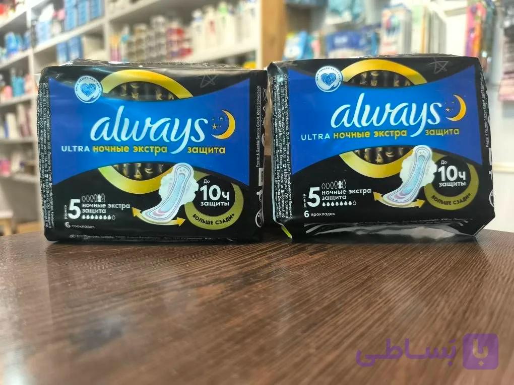 نوار بهداشتی آلویز 10عددی   always ultra