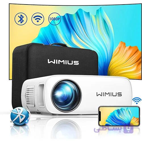 ویدئو پروژکتور ویمیوس Wimius S26