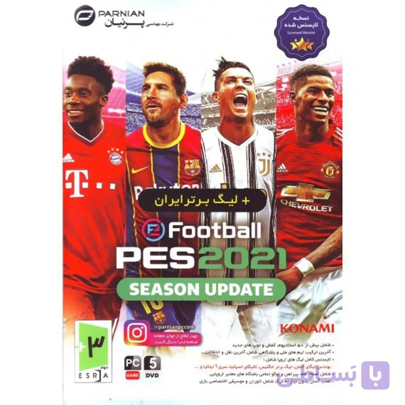 بازی کامپیوتری Pes 2021 به همراه لیگ برتر ایران نشر پرنیان