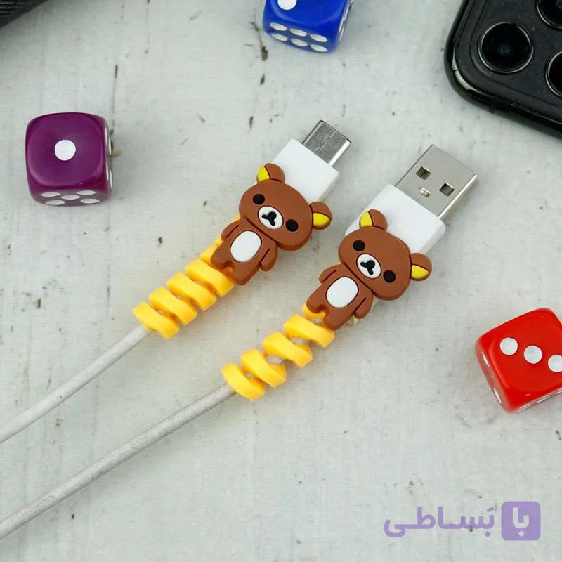 محافظ سری کابل عروسکی جفتی