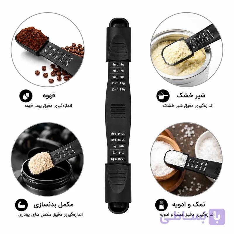 پیمانه اندازه‌گیری کشویی مدرج دو طرفه مدل Adjustable Spoon — تصویر 1