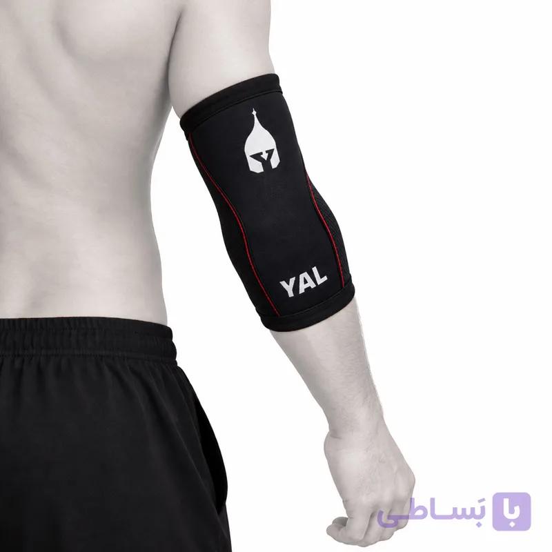 آرنج بند یل مدل CN-Yal-26062 مشکی بسته یک عددی — تصویر 1