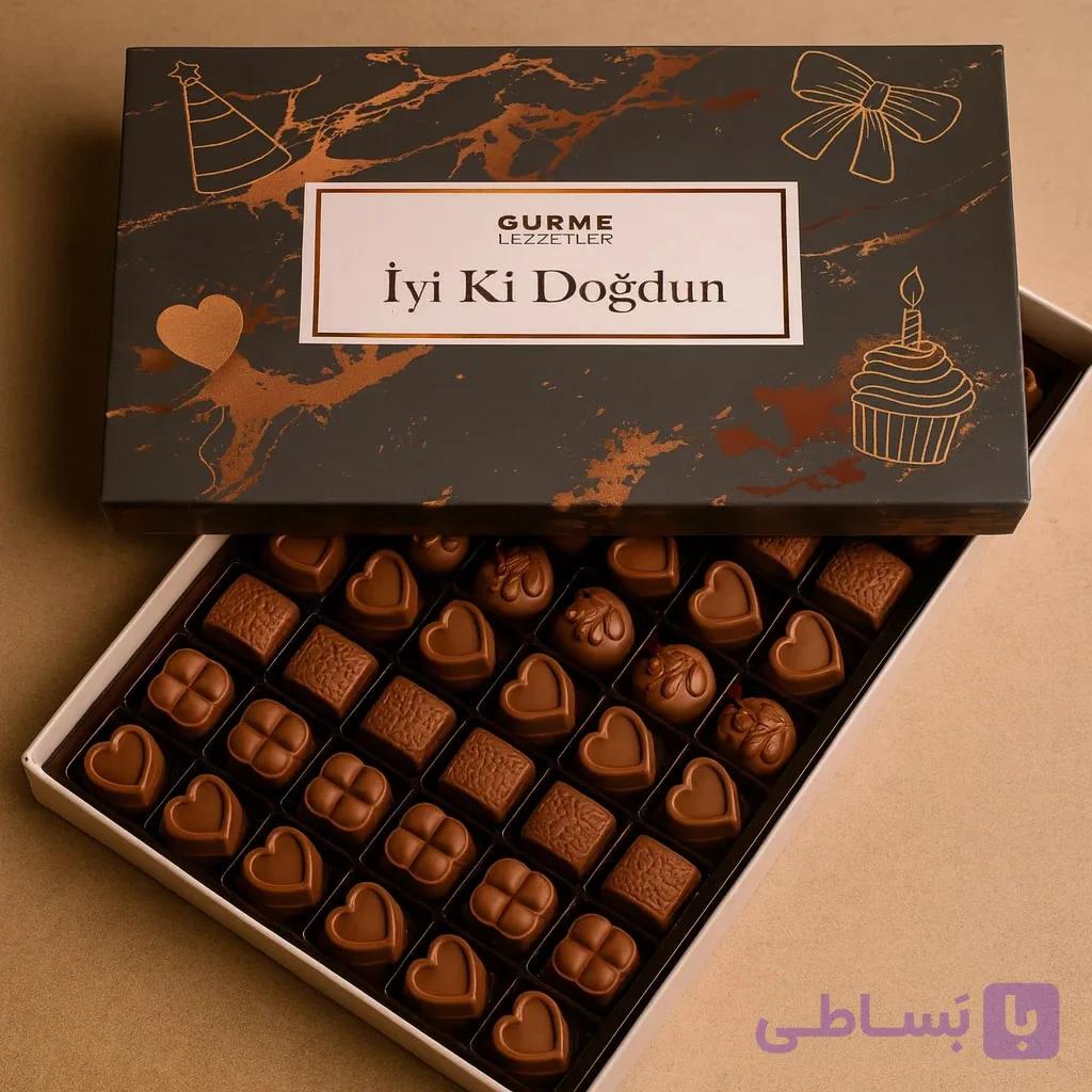 تولدت مبارک درخت نخل خوراکی‌های لذیذ عالی کد135 (ترکیه) — تصویر 1