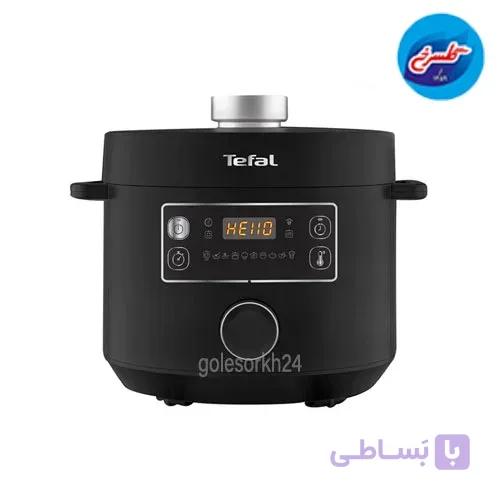 زودپز برقی تفال مدل CY754840 — تصویر 1