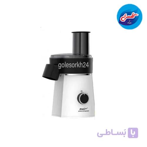 سالادساز مایر مدل MR-1488 سفید — تصویر 1