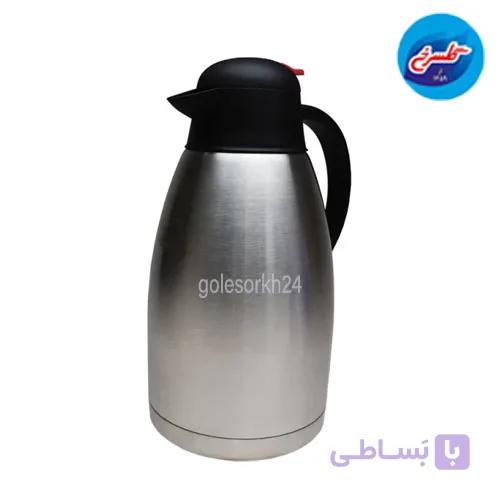 فلاسک استیل کلاغی جی اس ال 2 لیتر — تصویر 1