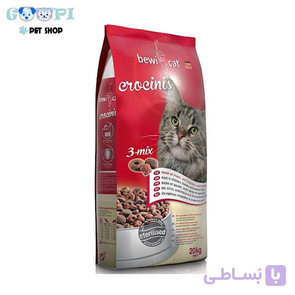 غذای خشک گربه بوی کت با طعم میکس Bewi Cat 3 Mix Sterilised وزن 5 کیلوگرم
