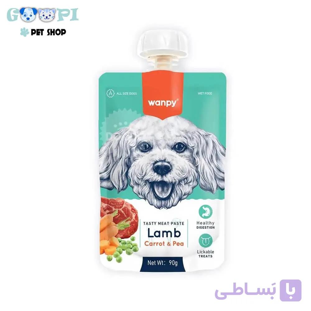 پودینگ سگ ونپی با طعم مرغ و هویج Wanpy Tasty Meat Paste وزن 90 گرم