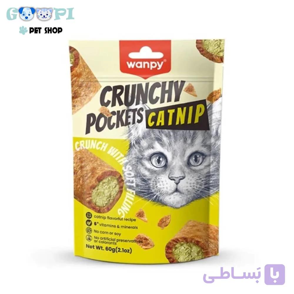 تشویقی گربه ونپی در سه طعم مرغ،کت نیپ،ماهی Wanpy Crunchy Pockets وزن 60 گرم — تصویر 1
