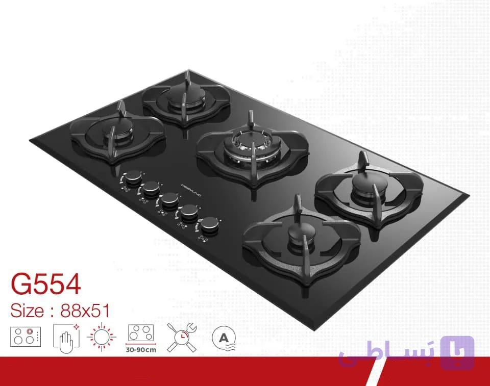 اجاق گاز صفحه ای G554 دیموند(ارسال رایگان)