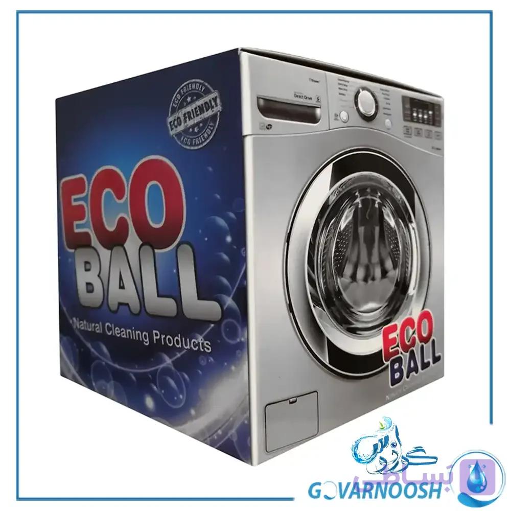 توپ شوینده و خوشبو کننده لباسشویی اکوبال Eco Ball — تصویر 1