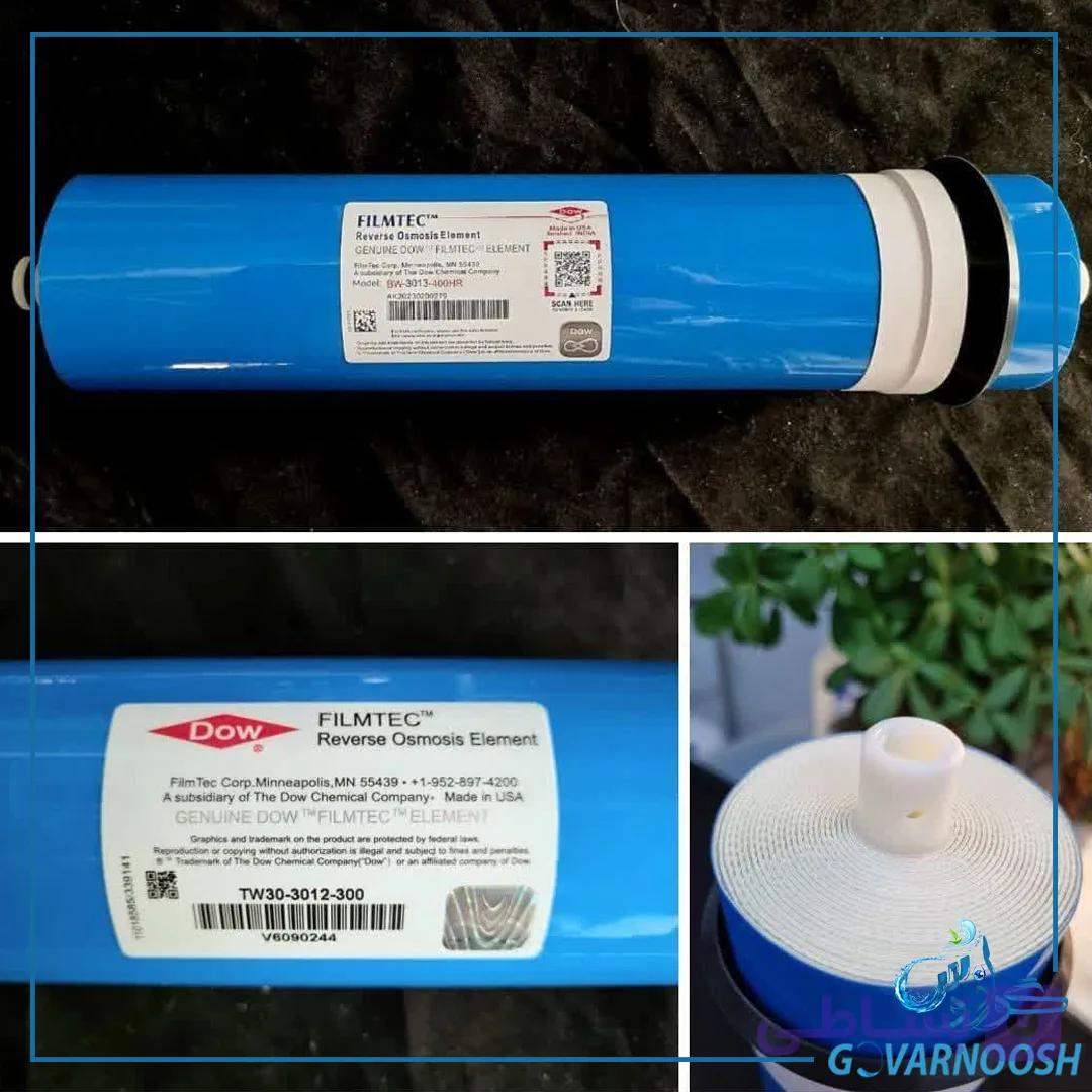 خرید فیلتر ممبران 400 گالن نیمه صنعتی وارداتی تایوان