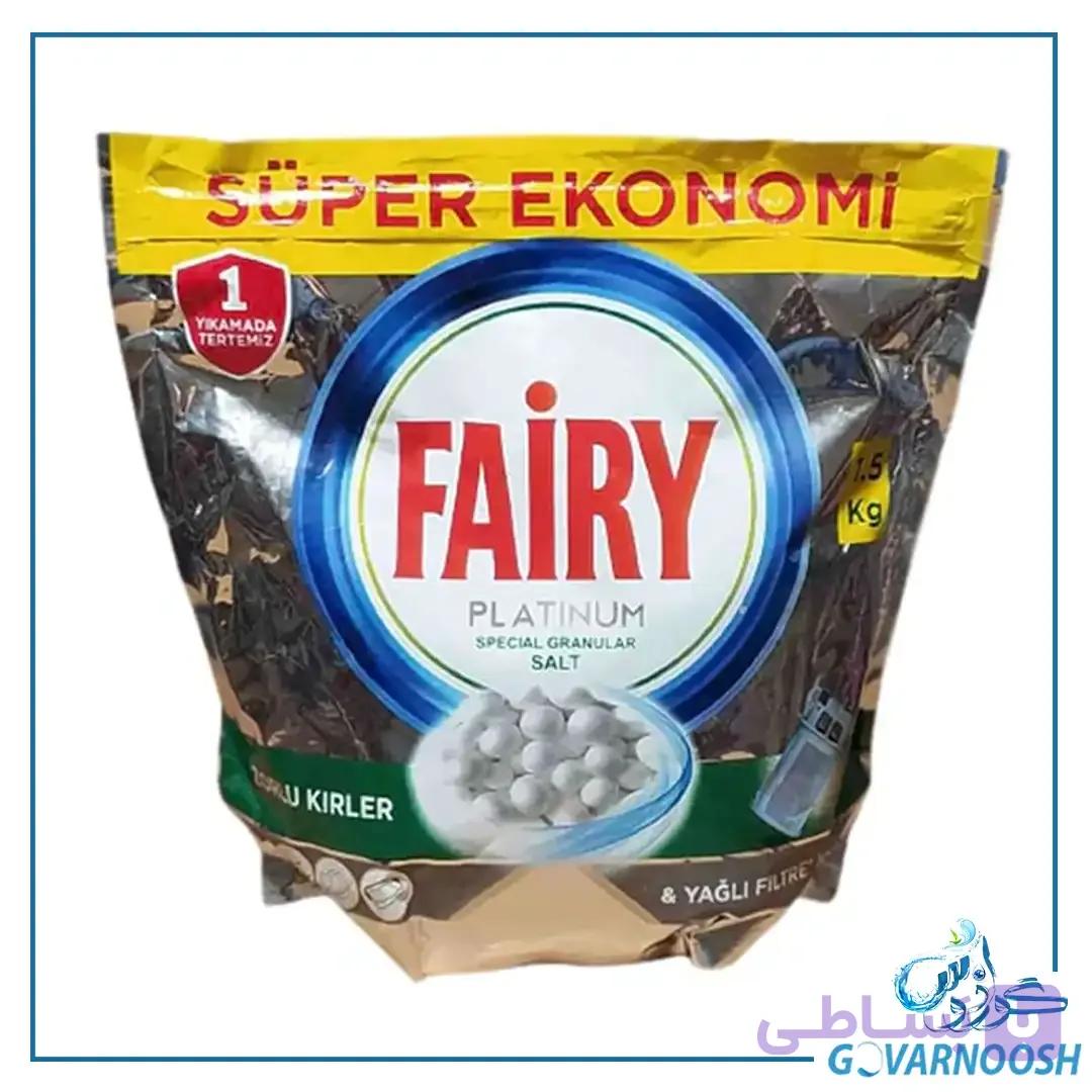 نمک ماشین ظرفشویی فیری 1500 گرمی Fairy