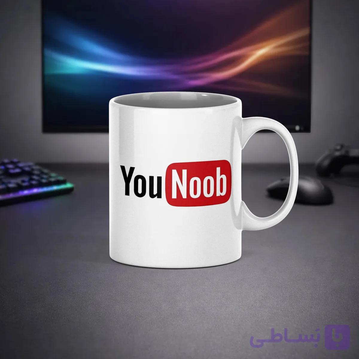 ماگ سرامیکی طرح You Noob (ماگ گیمینگ طنز) — تصویر 1