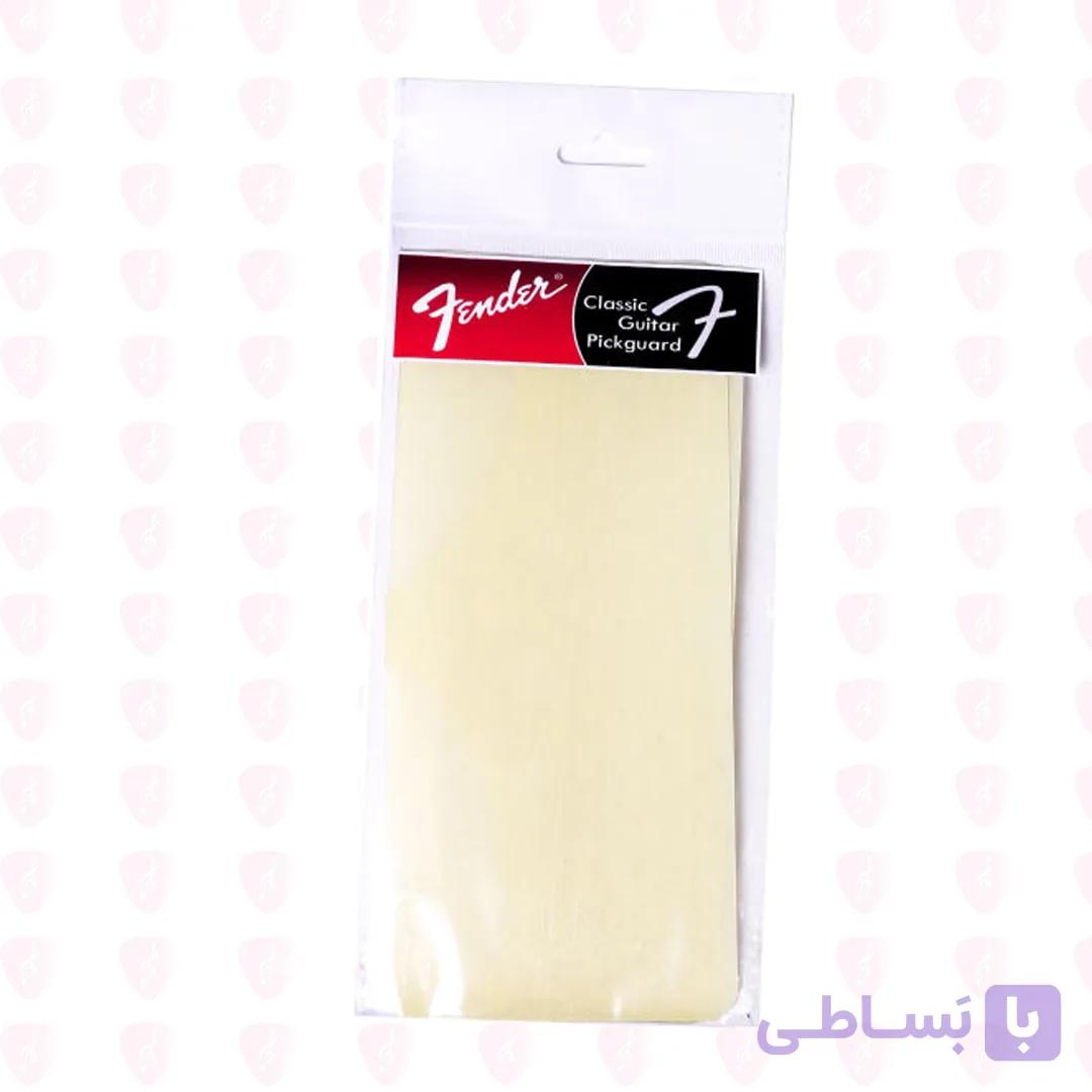 گلپیدور گیتار کلاسیک دو طرفه فلامنکو - فروشگاه اینترنتی گیتارباز