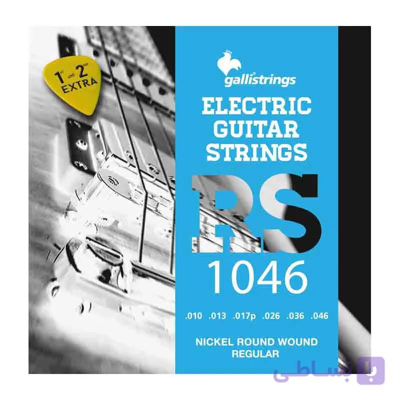 سیم گیتار الکتریک گالی rs1046 - فروشگاه اینترنتی گیتارباز