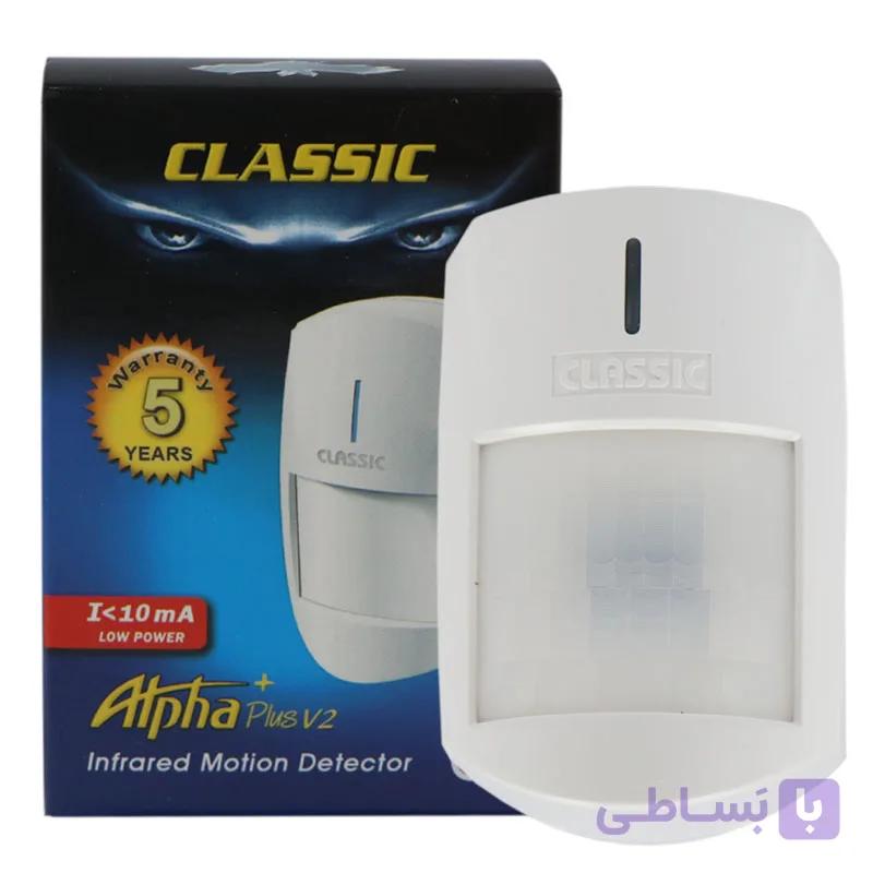 چشمی دزدگیر باسیم کلاسیک V2-ALPHA PLUS