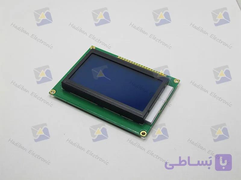 LCD گرافیکی 64*128 بک لایت آبی (LCD HBG12864-ATM)