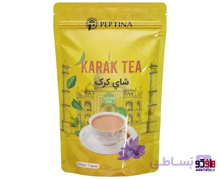 چای کرک زنجبیل پپتینا پاکت 500 گرمی — تصویر 1