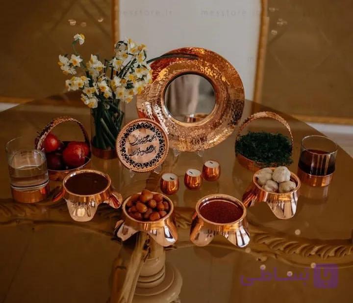 هفت سین مسی کد 102558 — تصویر 1